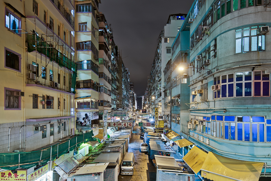 Markt Hongkong China Belichtungsfusion aus Belichtungsreihe Wohnhäuser