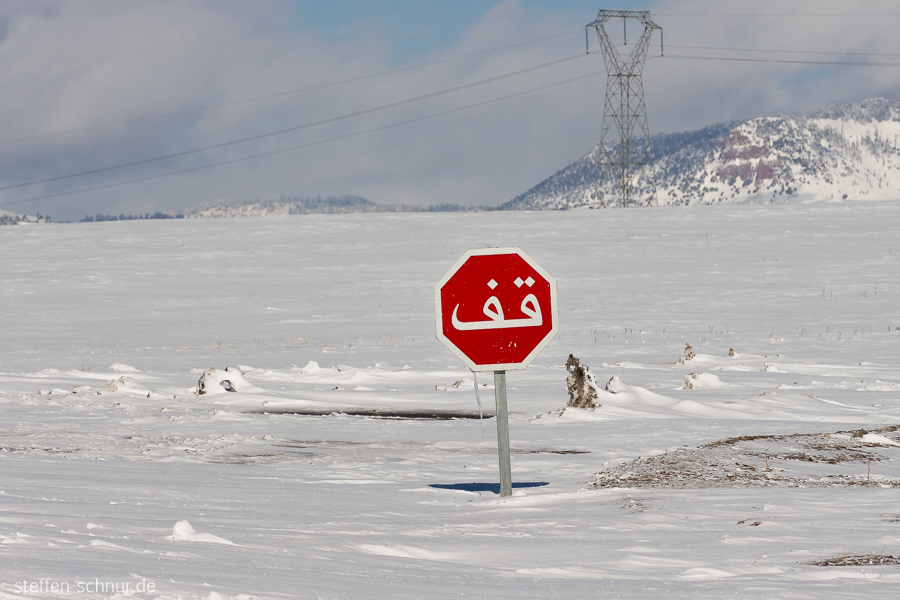 Schnee Stoppschild Winter arabisch