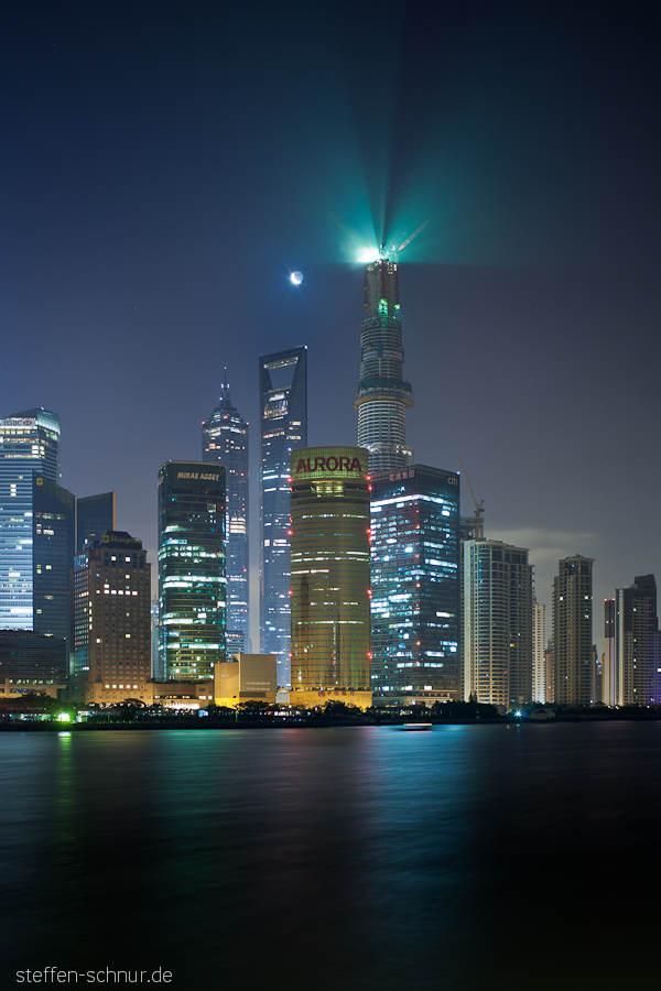 Shanghai Tower Shanghai World Financial Center Skyline Mond Hotel Shanghai China